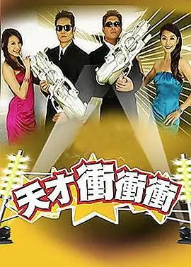 歌手2024