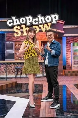 极限挑战9